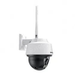 4 million full-color outdoor wireless dome machine