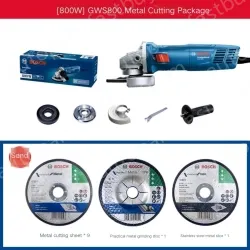 800W new cost-effective high-power metal cutting package