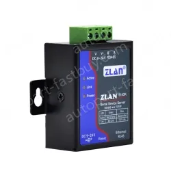 Rail-type serial server