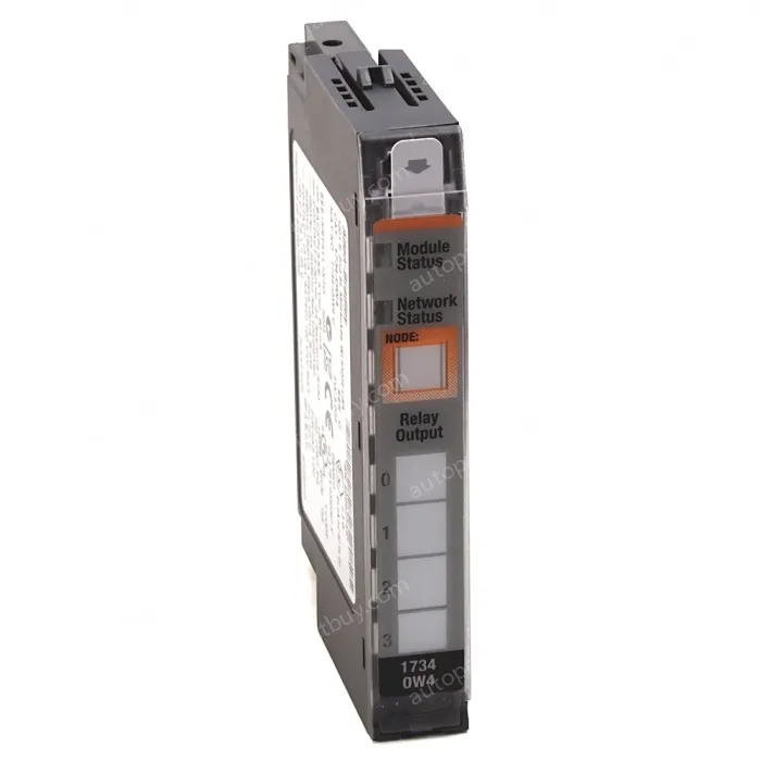 I/O Module