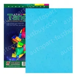 New green sky chapter