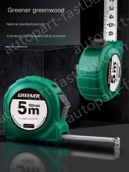 Drop resistance, wear resistance/rubber self-locking, 7.5m×25MM level II accuracy