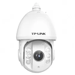 Infrared network high-speed dome machine