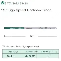 1 x 12" HSS 32Tooth/93418