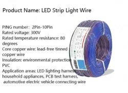 LED light connecting cable 20AWG*5 and (21/0.16TS)