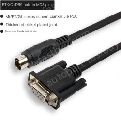 2M ET-XC Bukeping Lianxinjie PLC