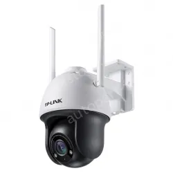 3,000,000 Starlight Outdoor Wireless Dome Machine