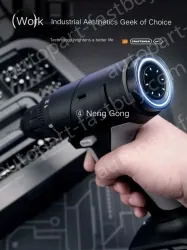 Y4-ABWD Home Edition Set + Small Storage