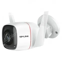 4,000,000 outdoor wireless network camera (sound and light alarm)