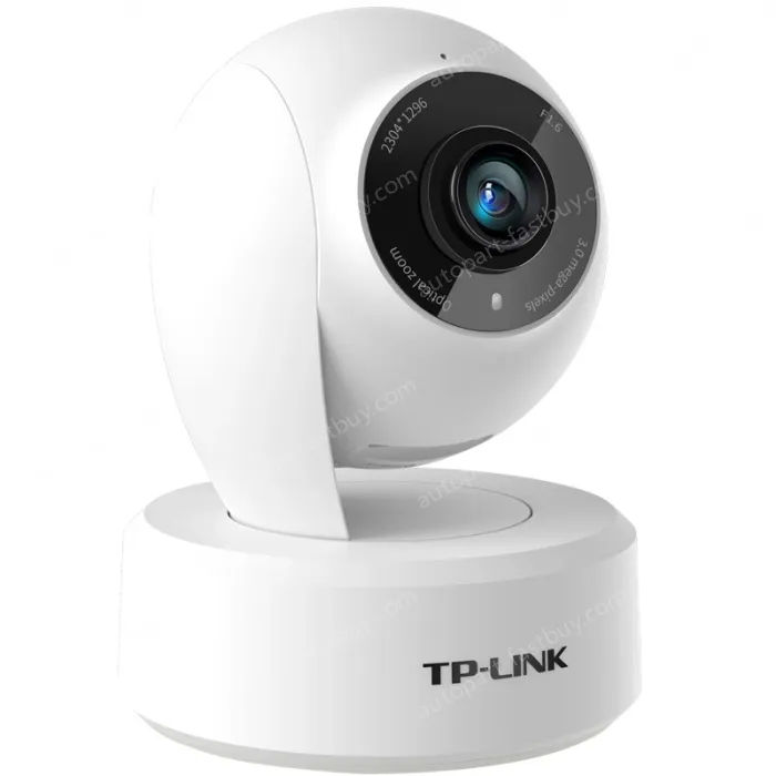 3,000,000 zoom PTZ wireless IP camera