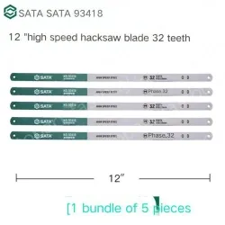 5 x 12" HSS 32Tooth/93418