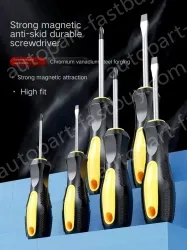 Piercing can be tapped cross 8x300