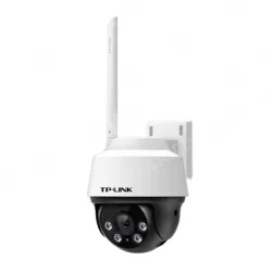 4 million full-color outdoor wireless dome machine