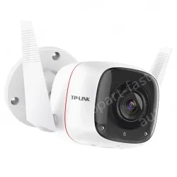 4,000,000 outdoor wireless network camera (sound and light alarm)