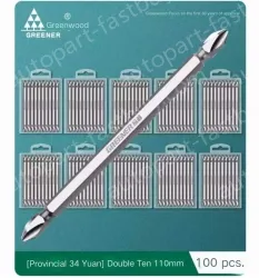 Double 100 110mm 100 pcs