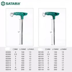 83305/2mm - Flat head