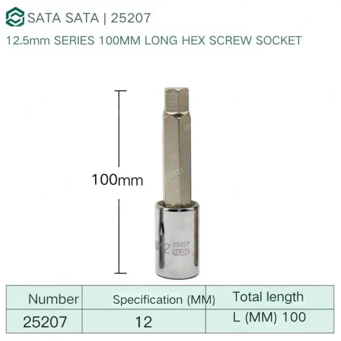 Dafei 12mm with a total length of 100mm-25207