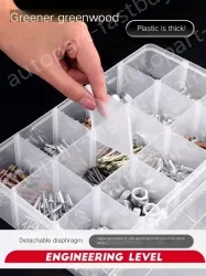 Single thickened material 15 grid small upgrade full dismantling