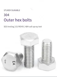 Metric external hexagonal bolts M3*12