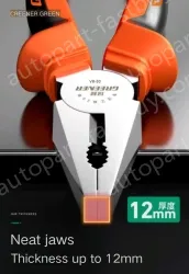 6 inch multi-function diagonal pliers