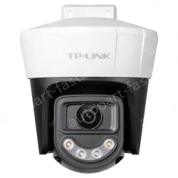4 million full-color outdoor wireless dome machine