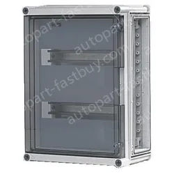 VMS - General purpose enclosures
