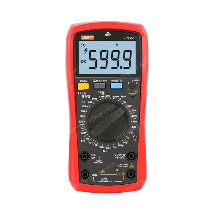 UT890C