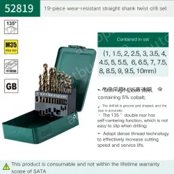 Set of 19 straight shanks containing cobalt twist diamonds