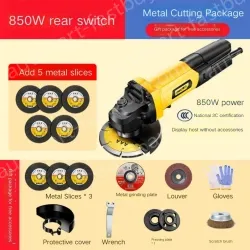 Industrial 850W rear switch metal cut
