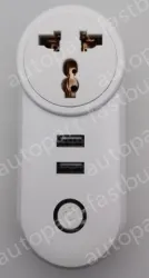Smart socket LSPA2 India South Africa Regulation