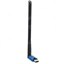 AC650 dual-band high-gain wireless USB card