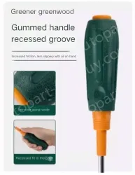 Slotted screwdriver 6*150