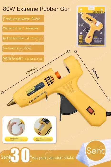 80W Extreme Glue Gun + 30 Glue Sticks