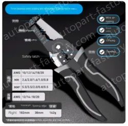 Japanese Multi-function 7 inch clamp/strip/press/break/stripper (4-in-1)