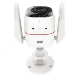 4,000,000 outdoor wireless network camera (sound and light alarm)