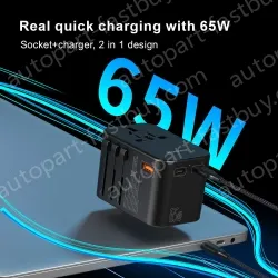 New GaN 65W PD Super Fast Charge Travel Adapter
