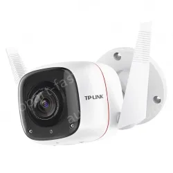 4,000,000 outdoor wireless network camera (sound and light alarm)