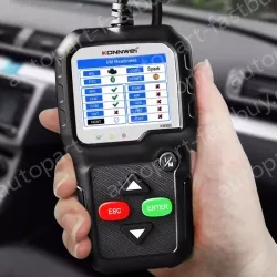 KW680 Diagnosis instrument