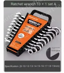 Ratchet Dual-purpose 11-Piece Set (8-19)