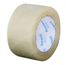 RHPH0117
