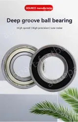 5*19*6 (premium grade)