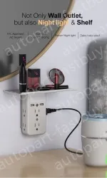 Surge Protector USB Wall Outlet Shelf