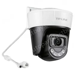 4 million full-color outdoor wireless dome machine