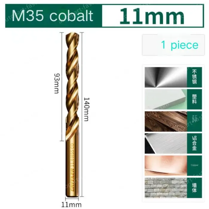 CONTAINS COBALT 11.0MM