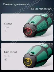 5x75mm in one word