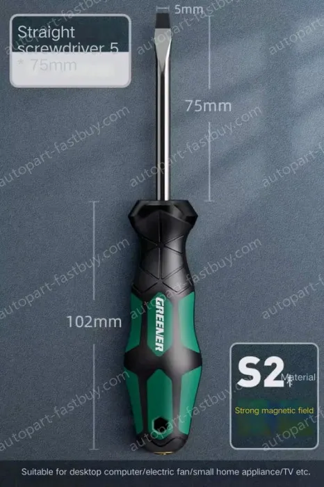 5x75mm in one word