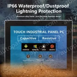 15 inch industrial panel PC P6000 Waterproof series