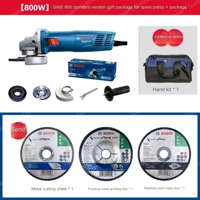 800W new cost-effective high power (gift package for accessories) + storage package