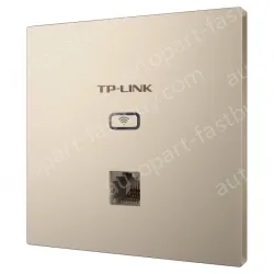AC1200 Dual-Band Wireless Panel AP Milan Gold