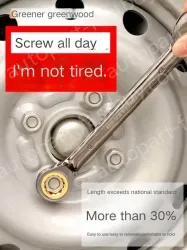 German style lengthened - 9mm